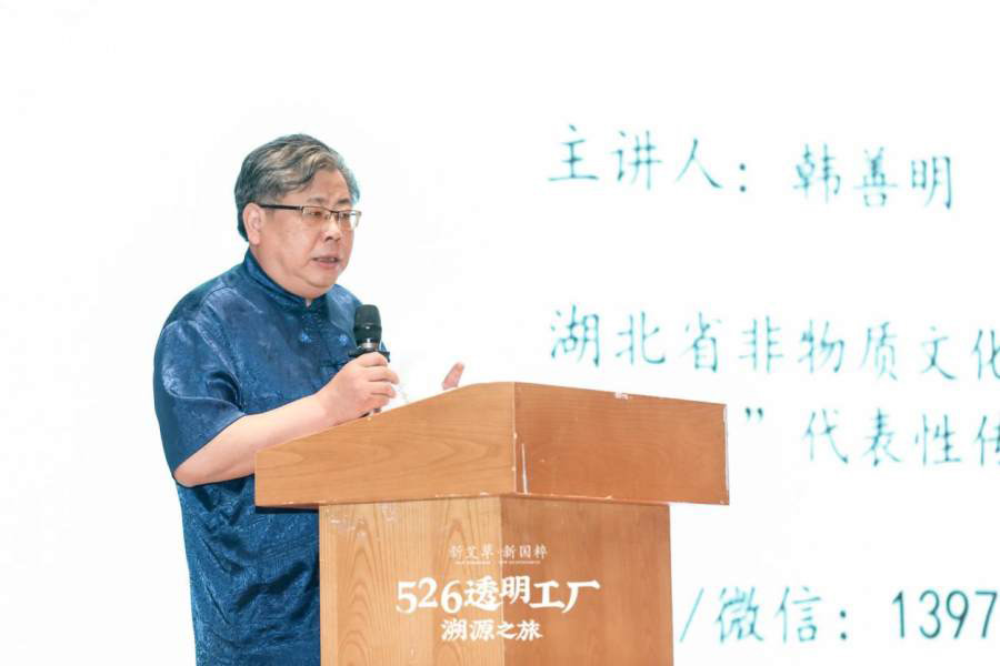 8：弘扬中华国粹，传承艾灸文化，艾艾贴纪念李时珍诞辰503周年2