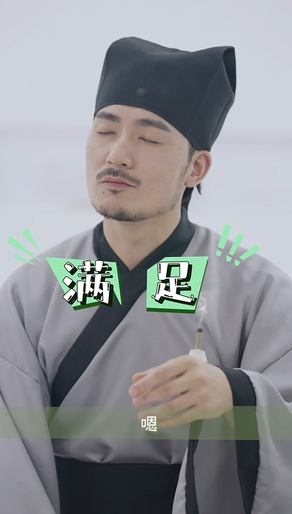 12：李时珍穿越古今，参观艾艾贴透明工厂探寻艾草传承轨迹5